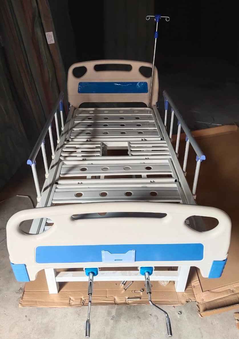 Uphealthy Fowler Commode Bed