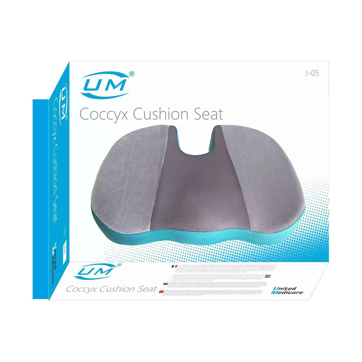 United Medicare Coccyx Cushion Seat (J-05)