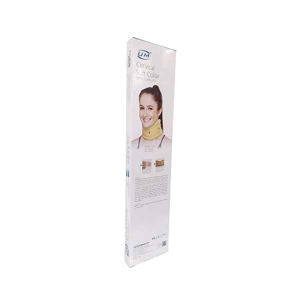 United Medicare Cervica Soft Collar with Support (B-02)